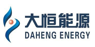 大恒能源科技集團(tuán)